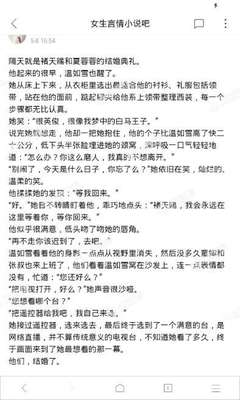 鸭脖娱乐官网罗志祥